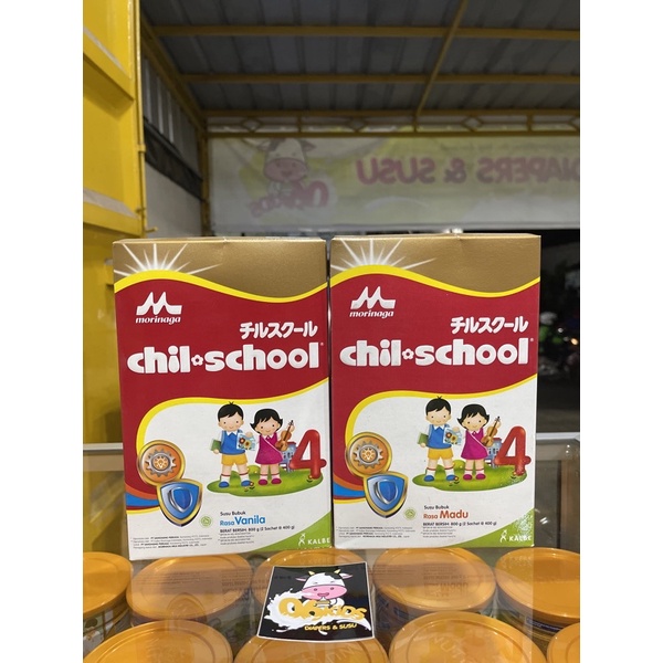 

CHILSCHOOL GOLD 800g MADU & VANILA