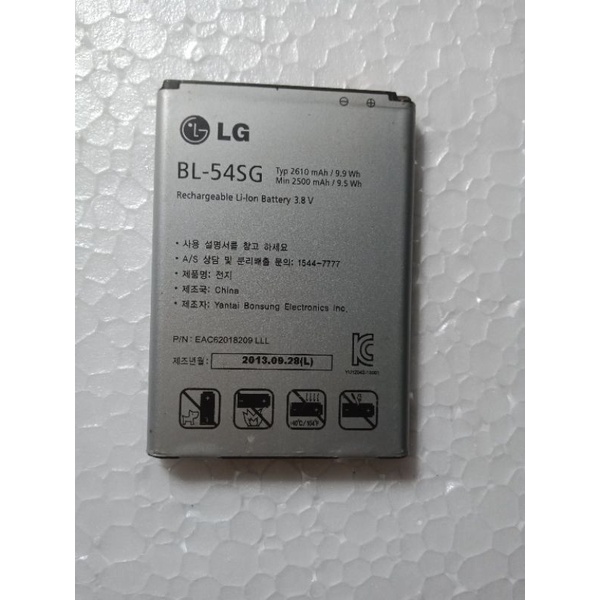 Batre hp LG bl--54SG ori seken