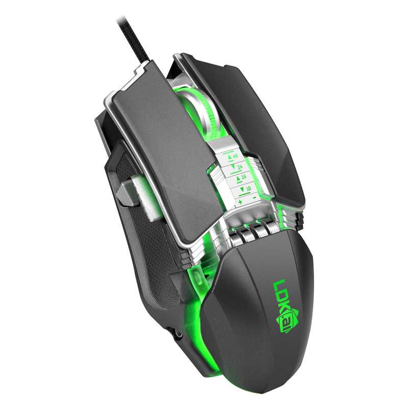 Gaming Mouse RGB 7 Key 4800 DPI