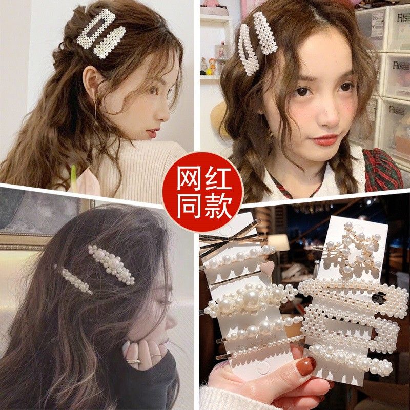 Jepitan Rambut Mutiara Fashion Korea Impor Jepit Pearl Hairclip Hairpin