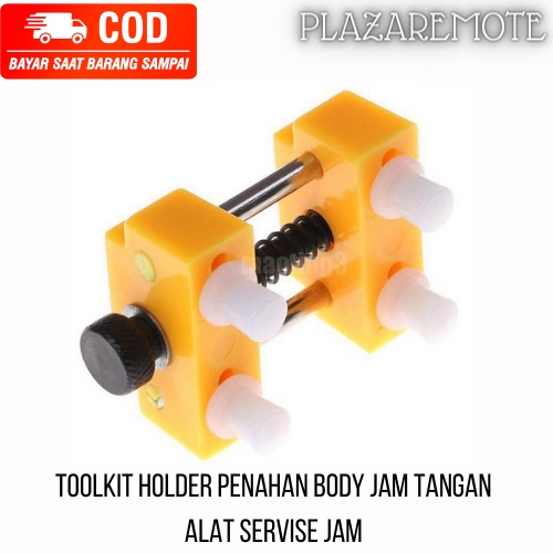 Jual toolkit HOLDER PENAHAN BODY JAM TANGAN ALAT SERVISE JAM Shopee