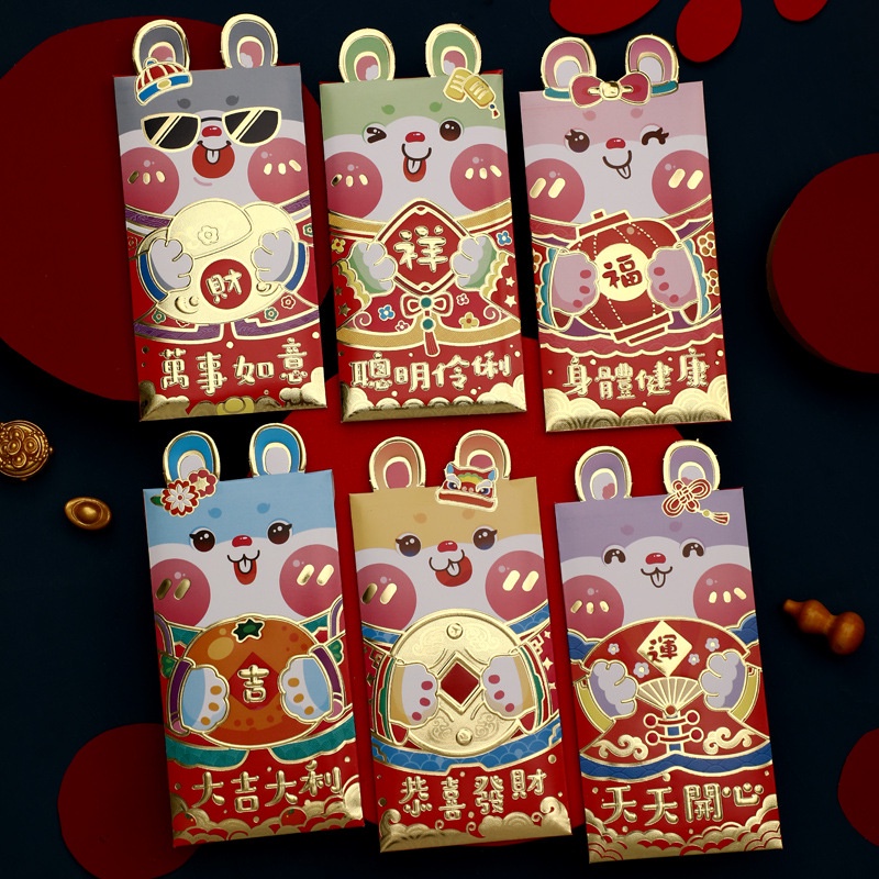 6pcs / set Amplop Angpao Motif Kartun Kelinci Warna Merah Untuk Tahun Baru Cina 2023