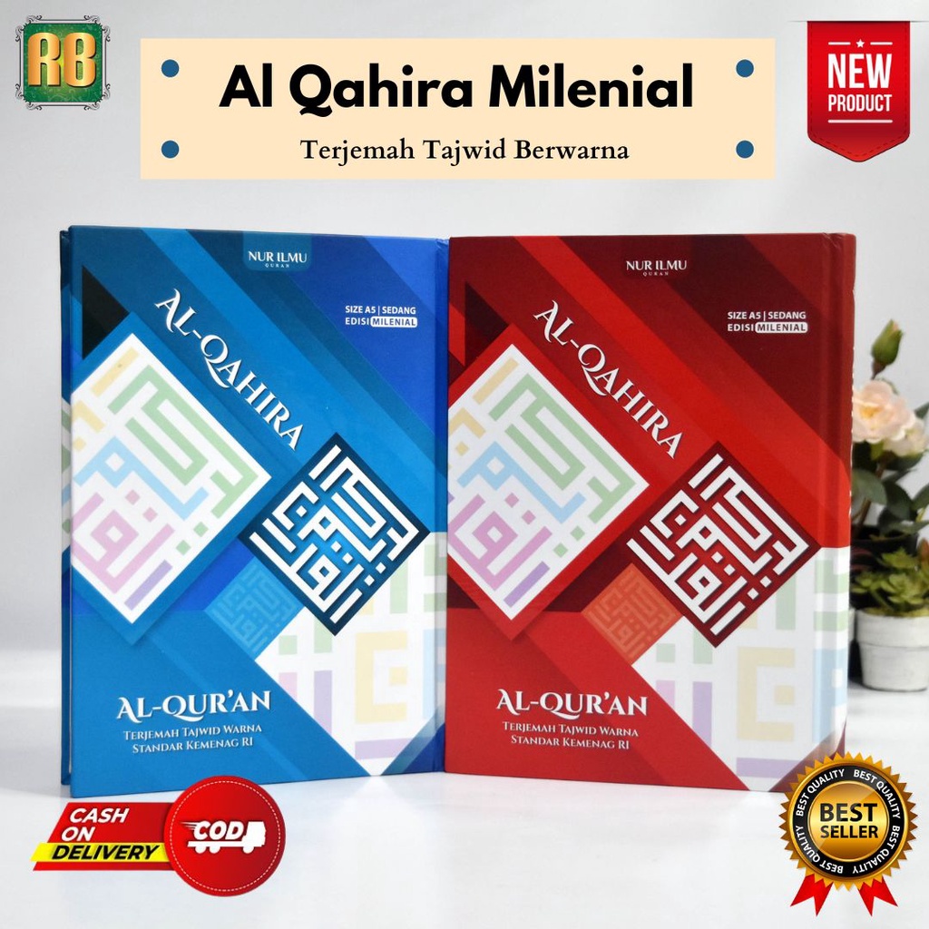 Al Quran Al Qahira Tajwid Terjemah A5 Alquran Qahiro Edisi Baru