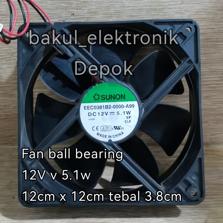 FAN 12V SUNON BALL BEARING