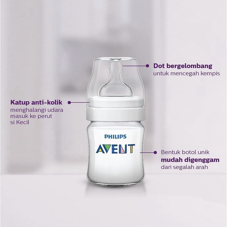 AVENT BOTTLE CLASSIC+ 125 ML TWIN 114770 / SCF560/27