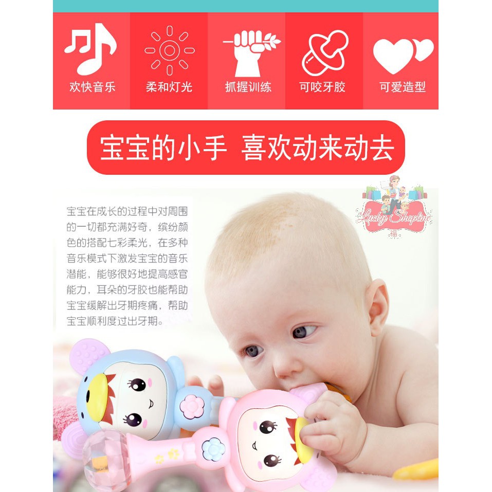 [BIG SALE] [KEMASAN BOX] Mainan Bayi Tongkat Rattle + Teether+ Musik + Lampu Kelap Kelip.