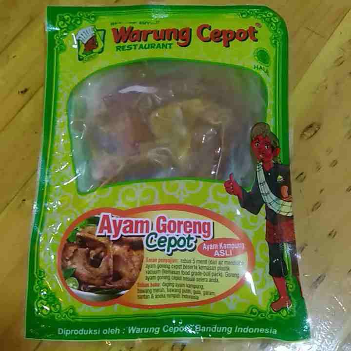 

READY JAKARTA 19 JUL 2025 - AYAM GORENG CEPOT WARUNG BANDUNG BEST SELLER SALE PROMO ORIGINAL GIFT PARCEL IDUL FITRI HAMPERS HITS