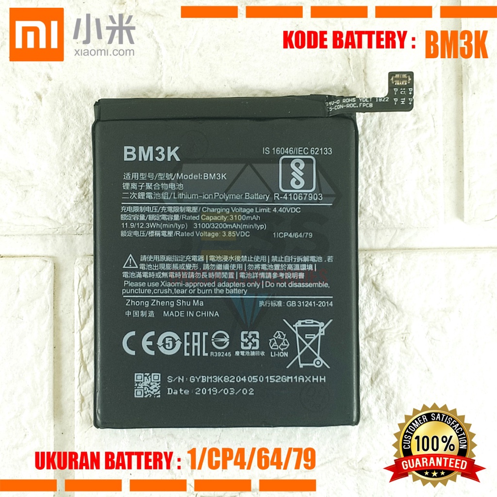 Baterai Battery Original Xiaomi BM3K BM-3K For Tipe HP MI MIX 3 - Mix3  - M1810E5A - M1810E5E - M1810E5C - M1810E5T - M1810E5EC