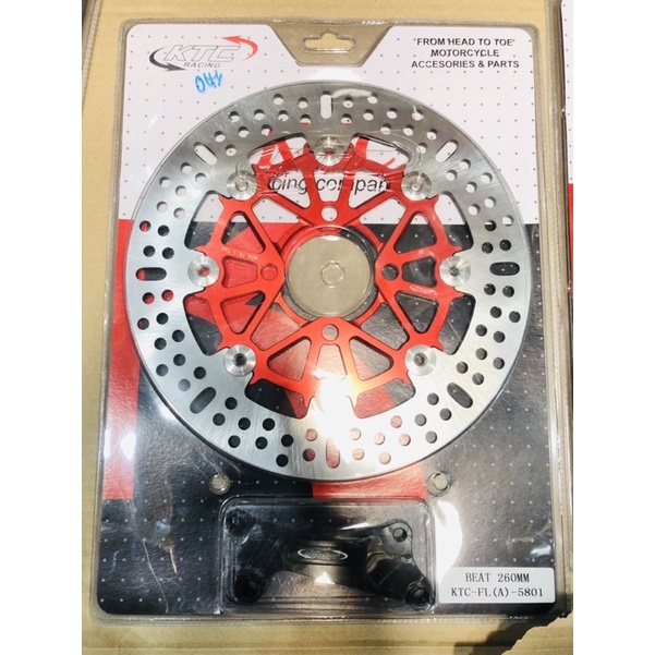 DISK PIRINGAN DEPAN KTC 260mm VARIO 125/150 BEAT SCOOPY GENIO SPACY FLOATING