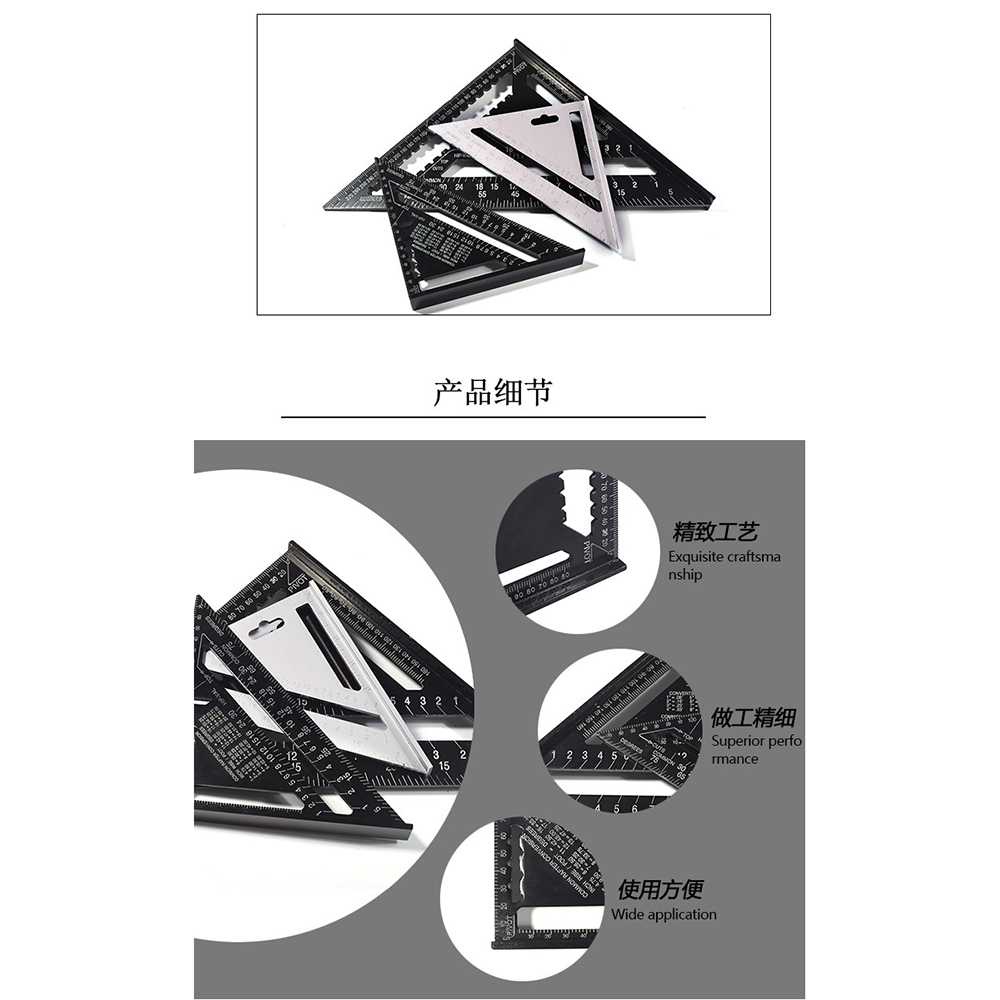 TD - CEA VKTECH Penggaris Siku Mistar Triangle Ruler Aluminium 7 inch - A10D01