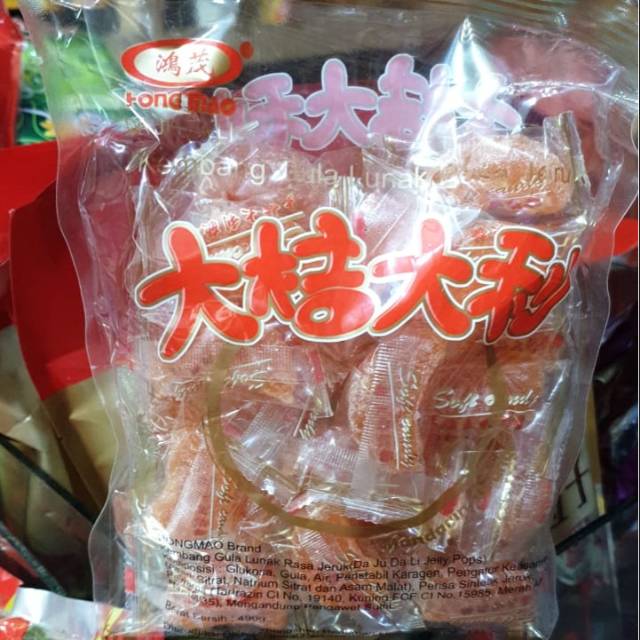 

HONGMAO Permen Jelly Rasa Jeruk Mandarin