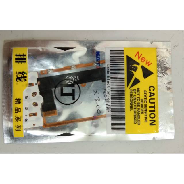 Flexible nokia x3-00