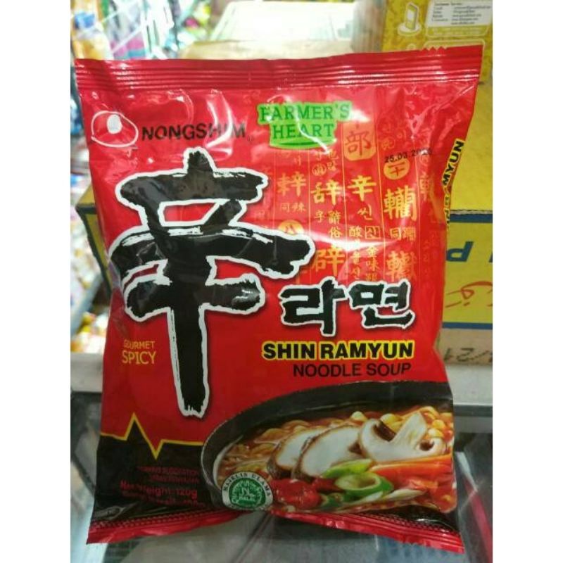 Mie Nongshim Shin Ramyun [Halal]