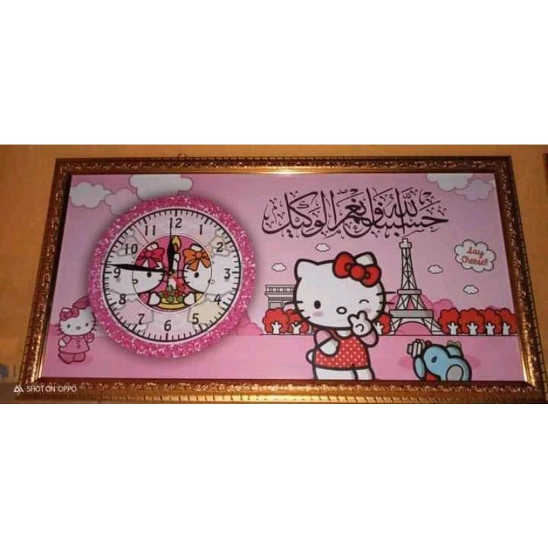 jam kaligrafi karakter