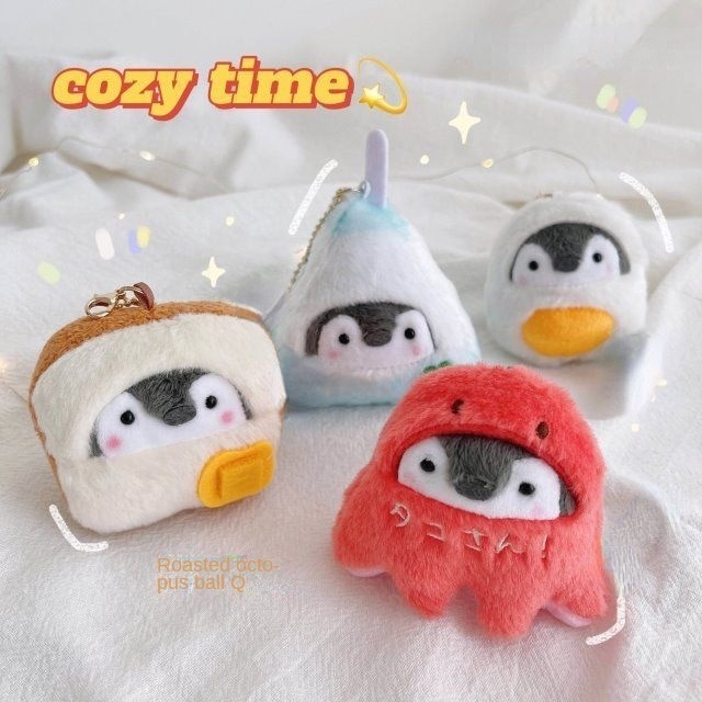 8cm Cute Koupen Chan Penguin Plush Pendant Egg Toast Milk Dress Up Soft Keychain