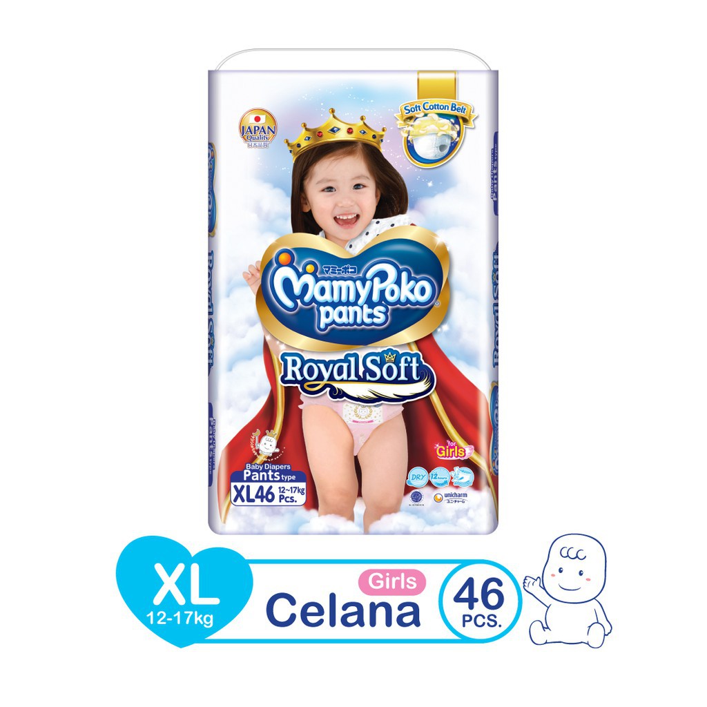 MamyPoko Pants Royal Soft XL46 pcs