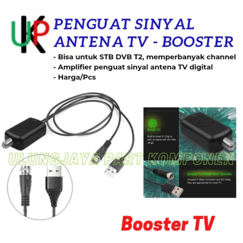 booster antena TV penguat sinyal antena tv STB DVB T2