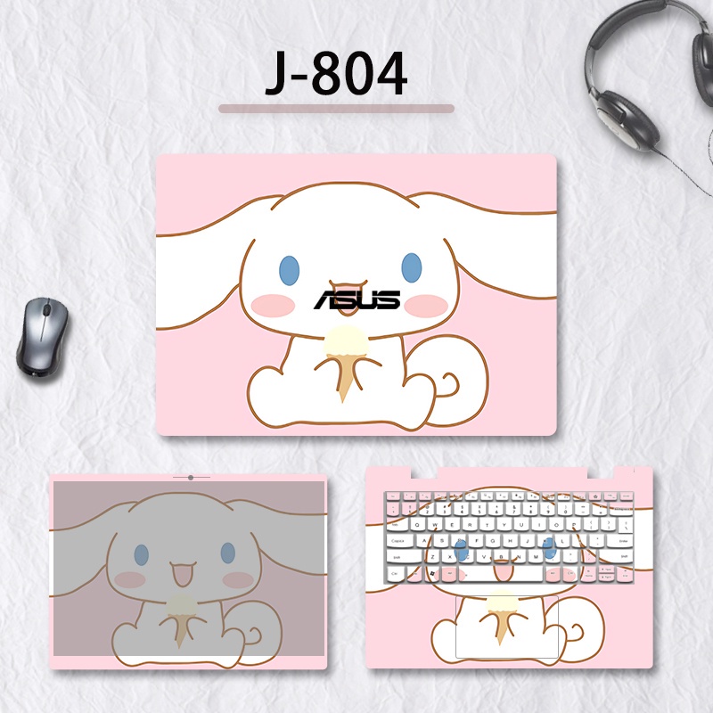 ASUS Laptop Sticker Protective Film VivoBook 14/15 REDOLBOOK14 E410M M4200u Simple Shell Paste V5200 / V5000 Flying Fortress  Full Set of 15.6-inch Film