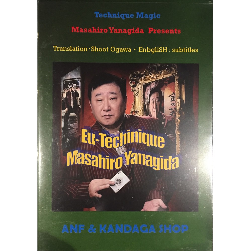DVD Sulap 2017: Masahiro Yanagida - EUTOUR-Technique
