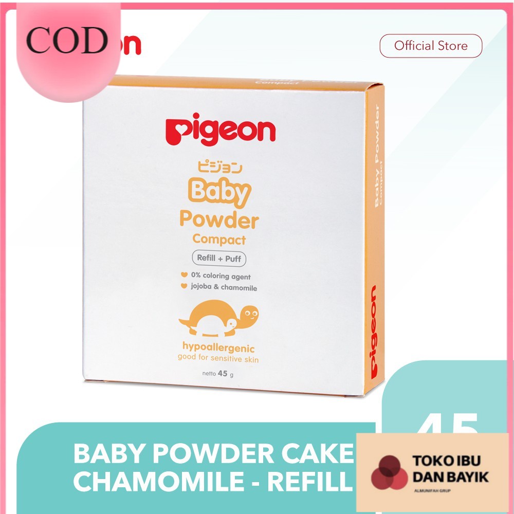 PIGEON Baby Powder Cake Chamomile 45Gr /Compact powder/Compact Refill 45g| Bedak Padat Bayi