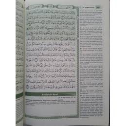 Al-Quran Cordova A5 Ornamen / Mushaf Cordova Terjemah HC - Syaamil Quran