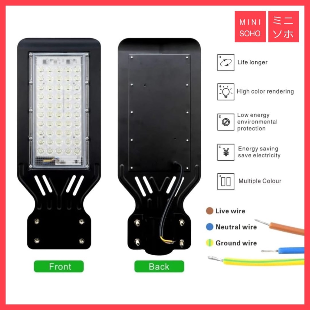 Lampu Jalan PJU LED 50W Watt Model Plat Tipis Ekonomis