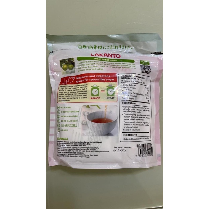 

Lakanto Luo Han Guo Sweetener / Keto Pengganti Gula 099