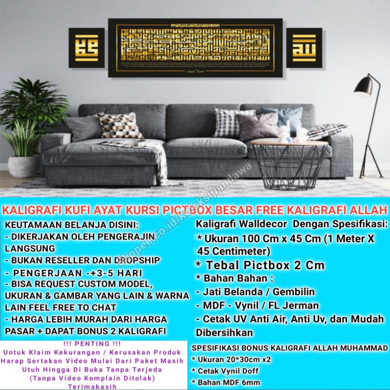 HIASAN DINDING DEKORASI DINDING KALIGRAFI HIASAN DINDING HIASAN DINDING RUANG TAMU PAJANGAN DINDING 