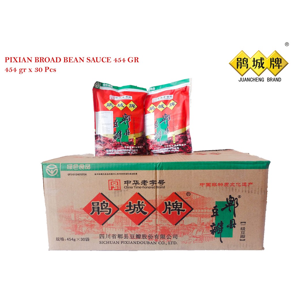 

1 Dus (30pcs) - Sambal Sambel Pasta Cabe Doubanjiang / Chili Bean Paste Aluminium Foil (454 gr)