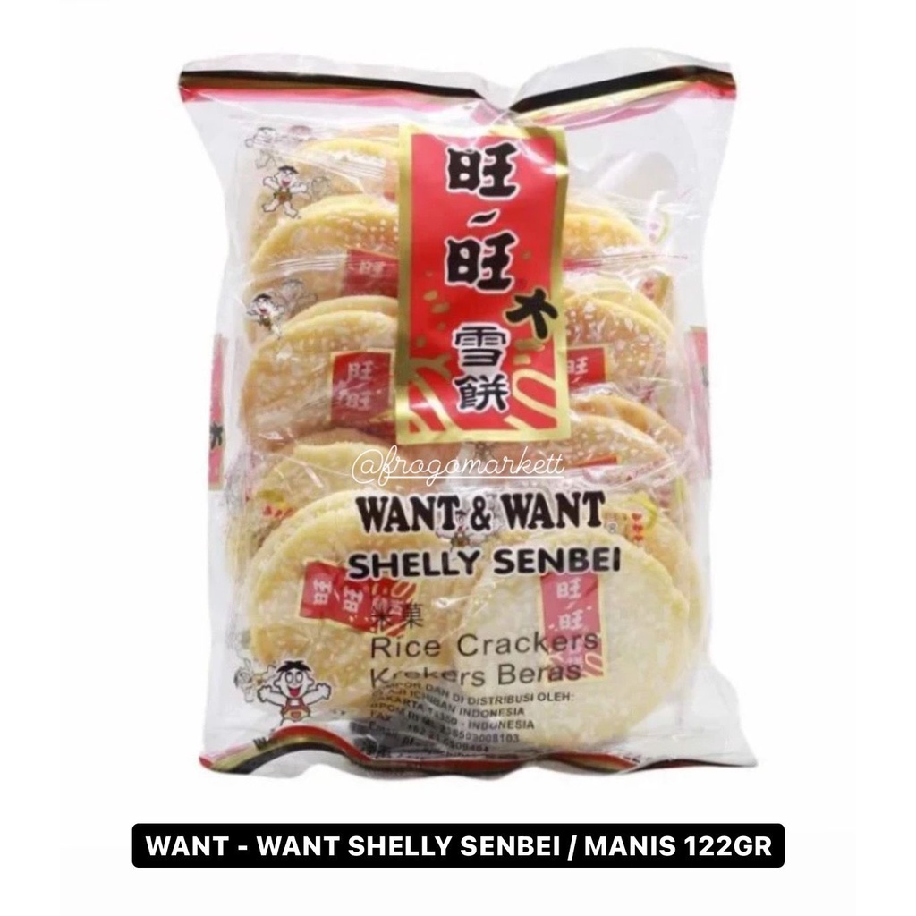 Krekers Beras Want Want Shelly Senbei Rice Crakers (Manis) 122gr