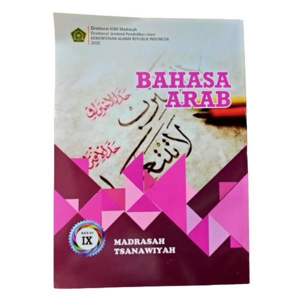 ORI buku teks siswa bahasa Arab K13 Kemenag untuk Mts kelas 9 edisi terbaru