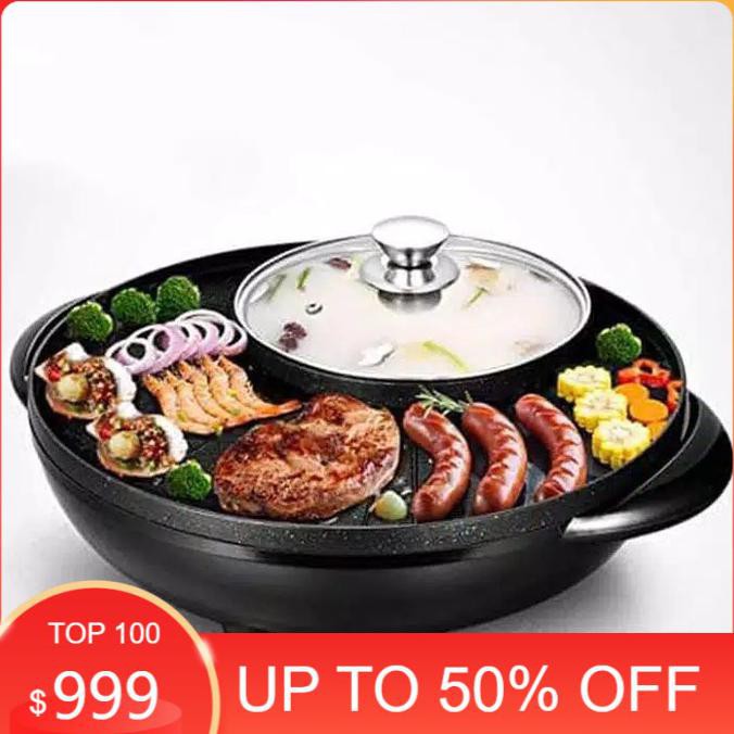 Panci Hotpot BBQ 2IN1 - Panci Shabu-Shabu - Panci Suki Grill