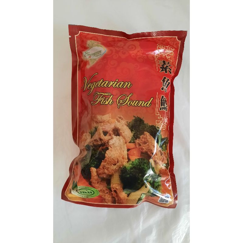 

Fish Sound Vegetarian| Su Yi Piao| Hipio/yi phiau evergreen/ yi phio vegetarian