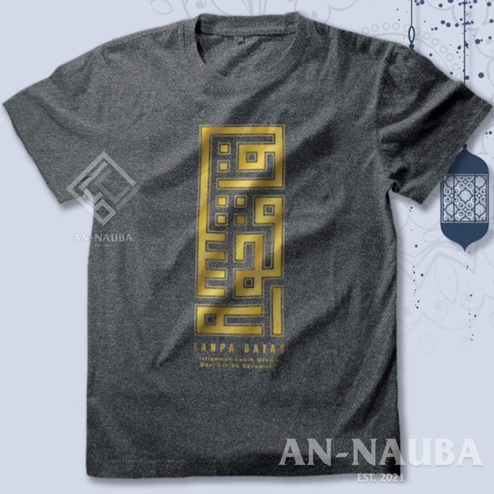 KAOS DAKWAH ISLAMI ISTIQOMAH TANPA BATAS KALIGRAFI / Baju Distro Santri / Tshirt Muslim [AN-6309]-6