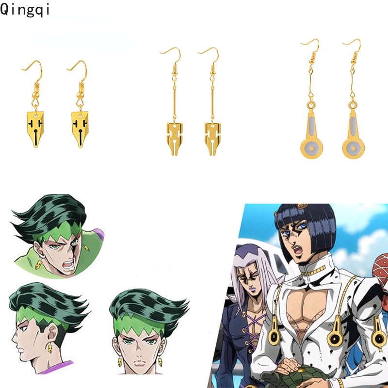 Anting Desain Anime Jojo Bizarre Adventure Rohan Kishibe Warna Emas Untuk Wanita