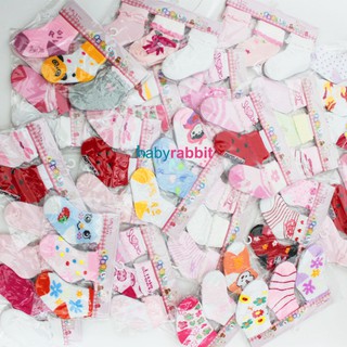  Kaos  Kaki  Bayi  Kandila 3in1 Motif GIRL Shopee  Indonesia