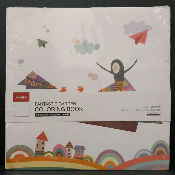 Fantastic Garden Coloring Book Miniso 96 sheets