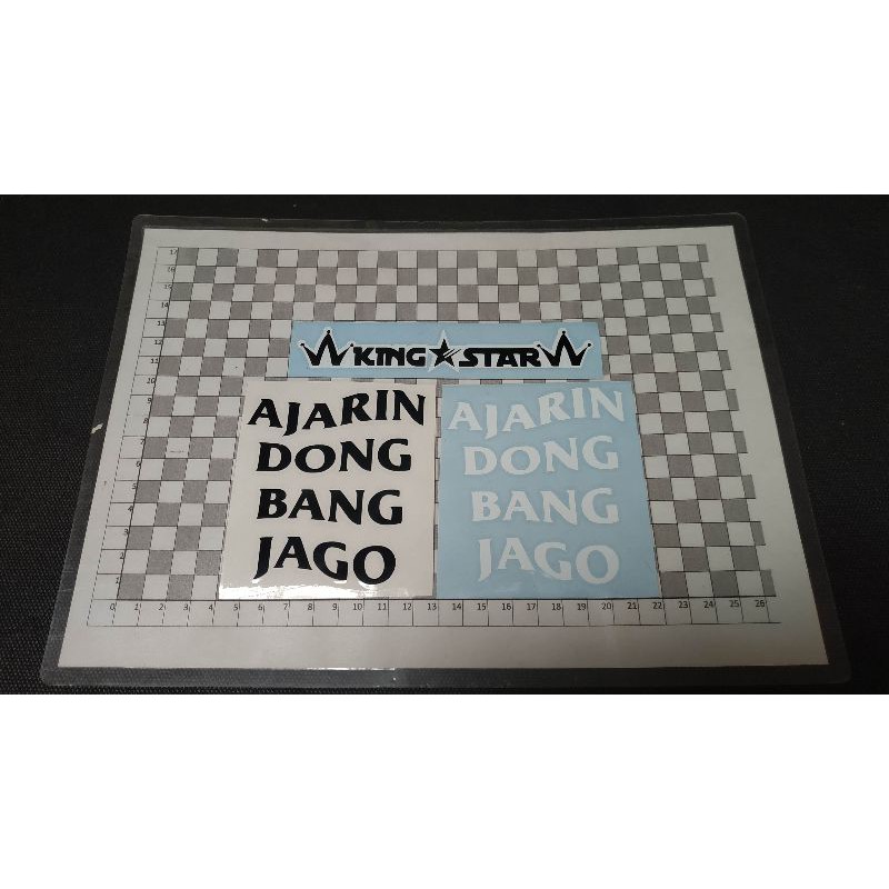 

stiker cutting ajarin dong bang jago hitam atau putih