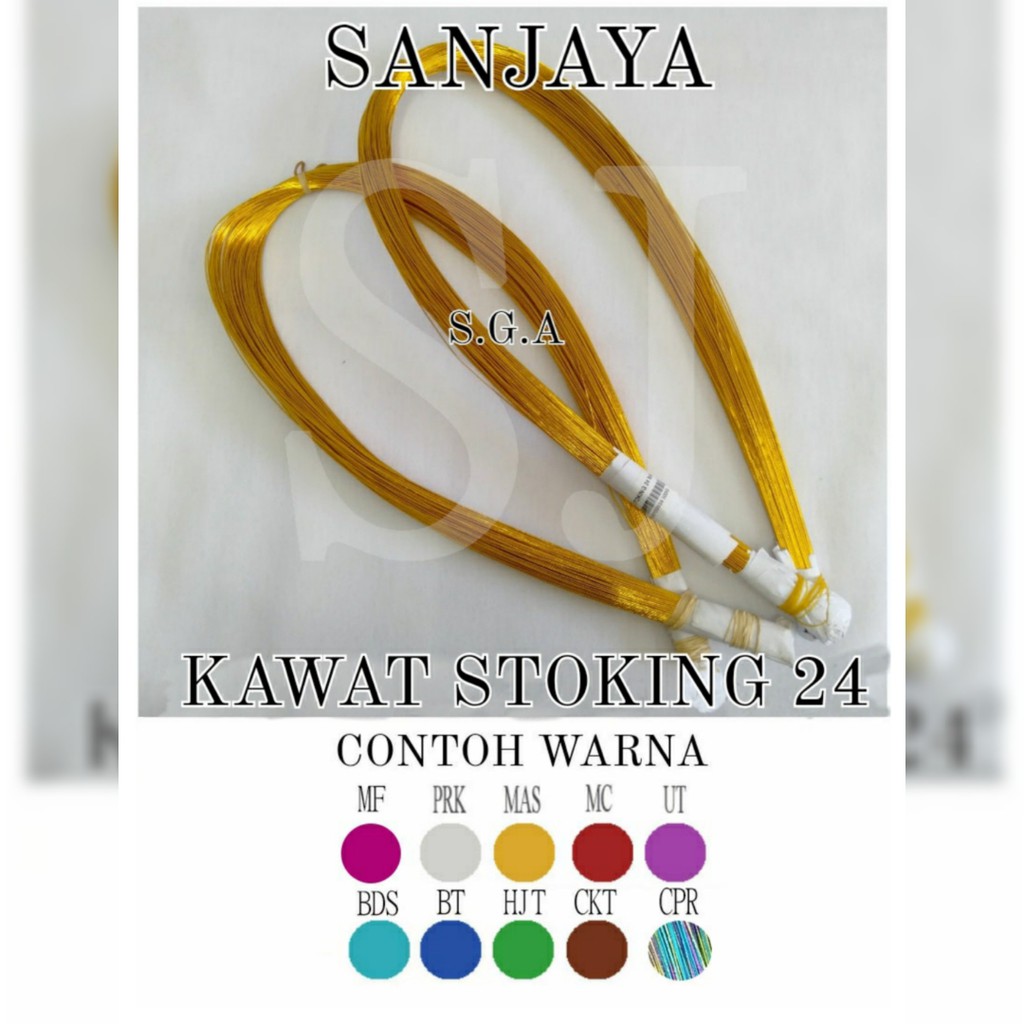 KAWAT BUNGA / KAWAT BUNGA STOKING / KAWAT METALIK KAWAT STOKING / VARIASI KAWAT STOKING 24