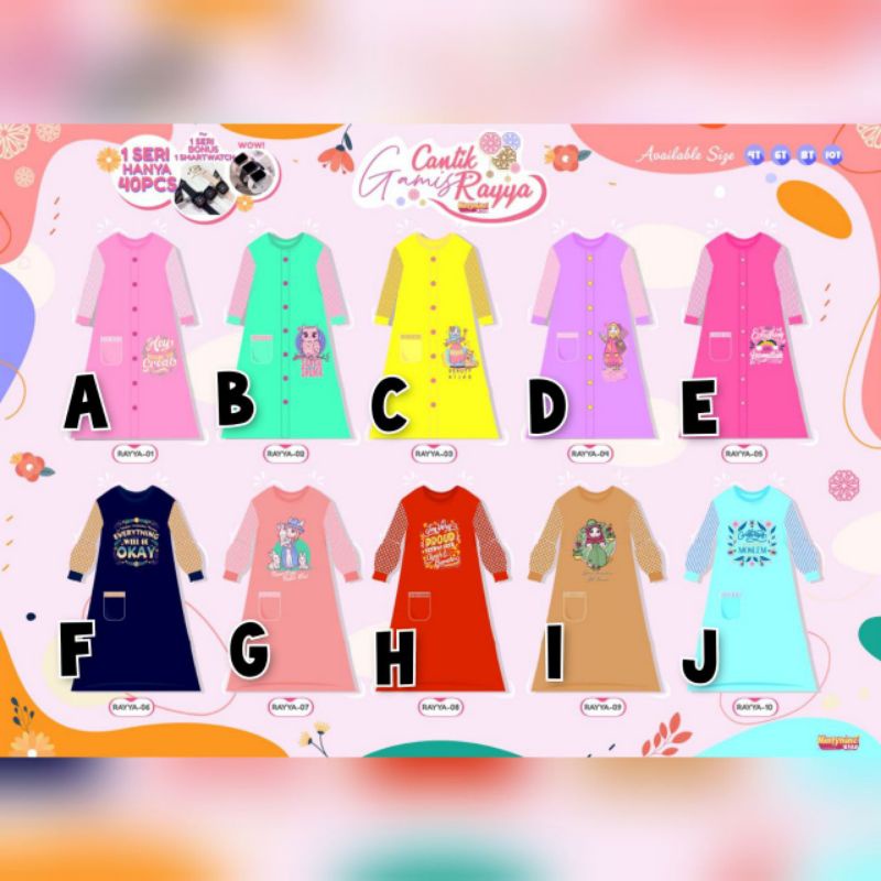 GAMIS RAYYA