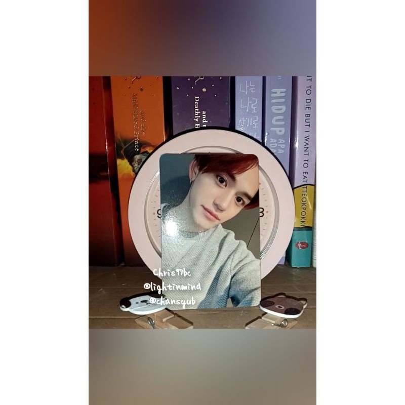 PC_LUCAS_KICKBACK (STRANGER VER)