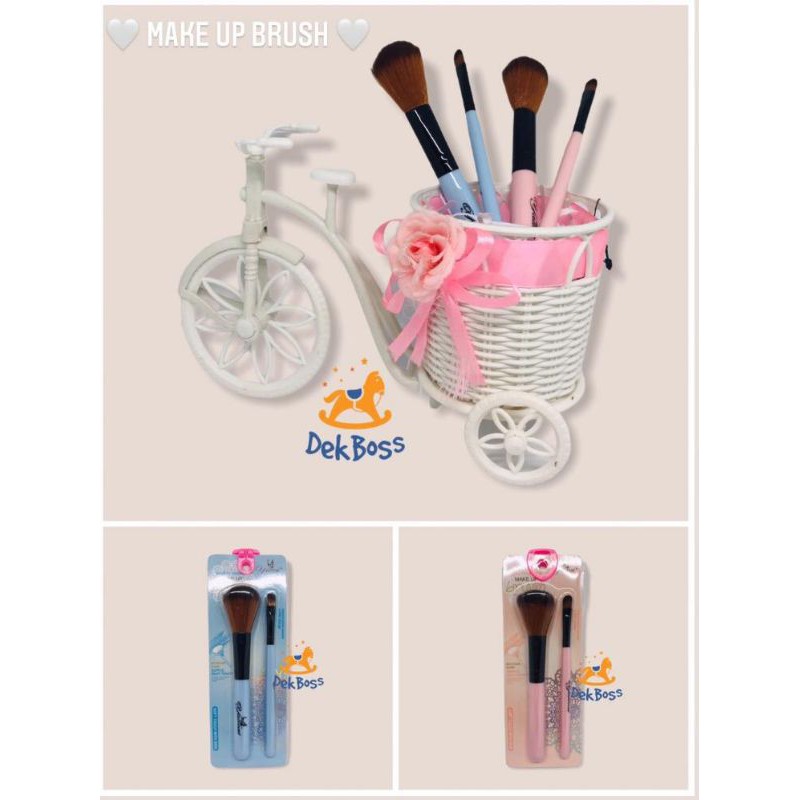 [ISI 2] SET KUAS MAKE UP BRUSH MAKE UP KUAS BEDAK KUAS ALIS KUAS MAKEUP BRUSH KOSMETIK