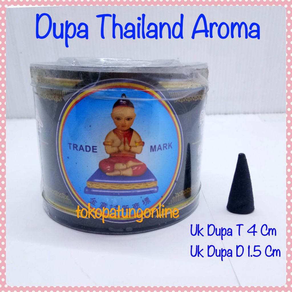 Dupa Kerucut Anak Mas Aroma Dupa Thailand Hitam