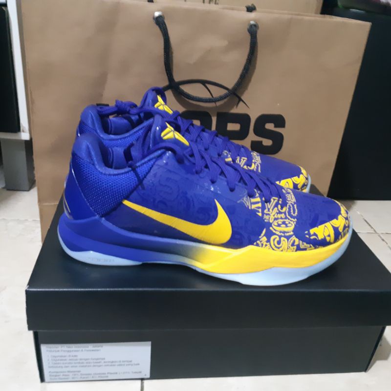 Nike Kobe V Protro "5 Ring"