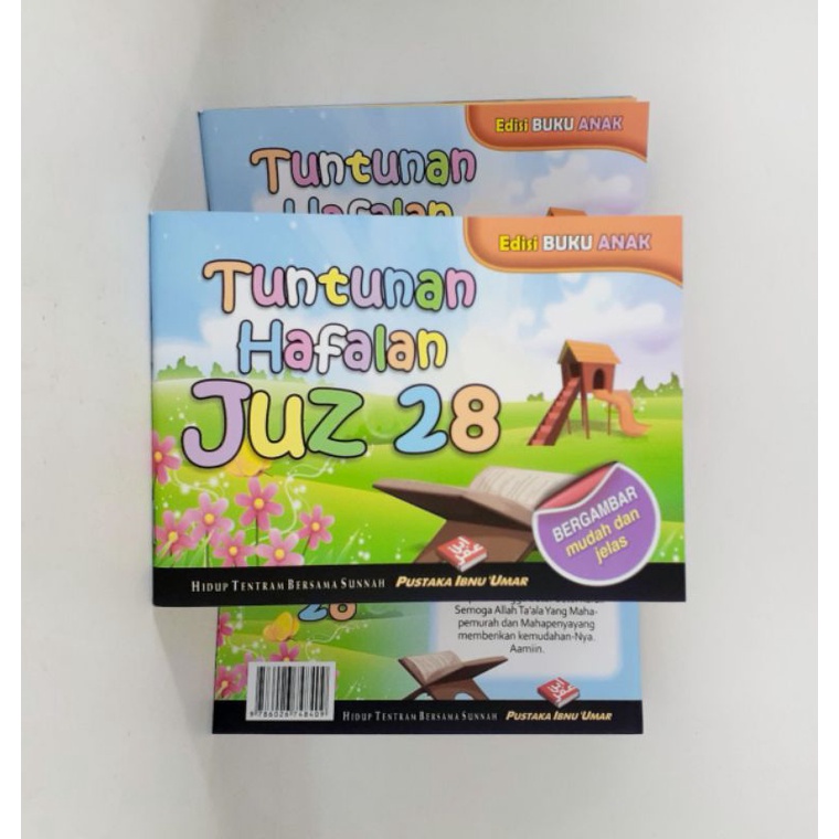 Tuntunan Hafalan Juz 28