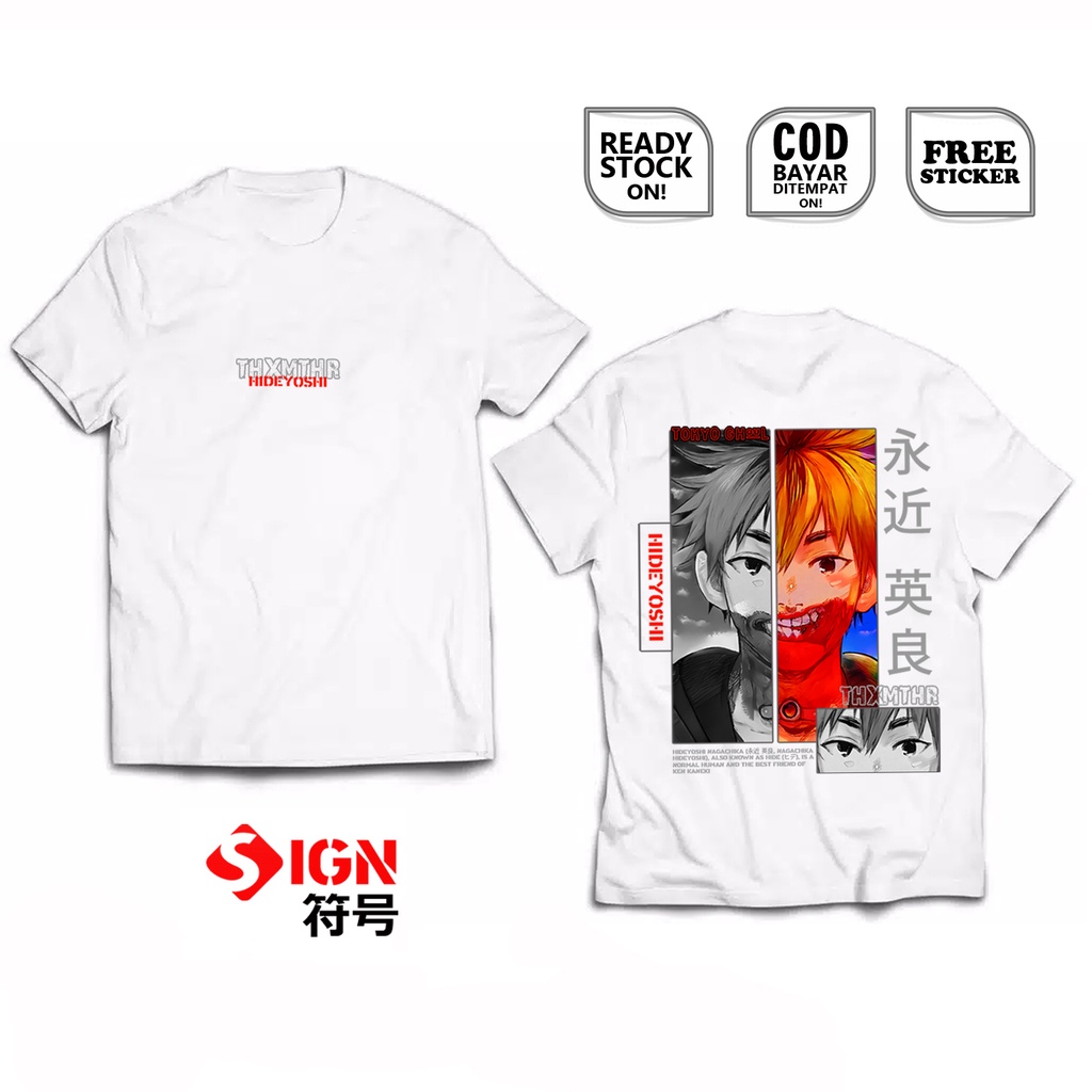 KAOS HIDEYOSHI NAGACHIKA TOKYO GHOUL KEN KANEKI ANIME MANGA KOUTAROU AKIRA MADO BAJU JEPANG COSPLAY JAPAN CULTURE HINAMI NISHIKI KOTARO SHUU TSUKIYAMA SIGN CLOTH