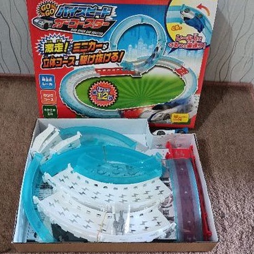 High Speed Car Coaster - Mainan roller coaster mobil