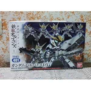 BB401 SD Gundam Barbatos DX