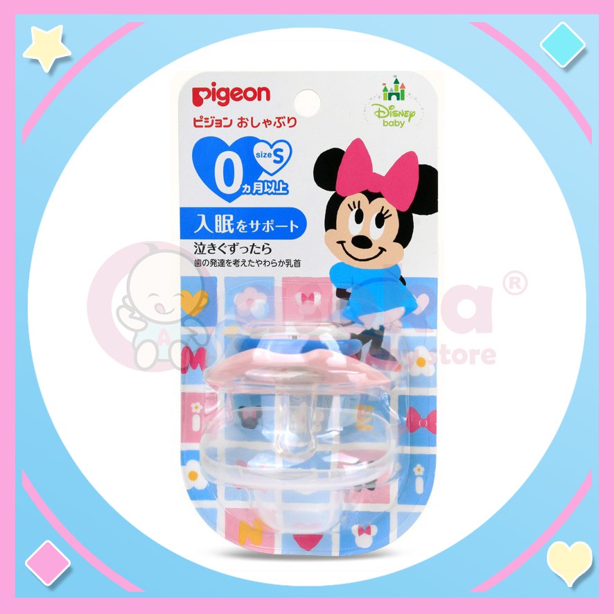 Pigeon Silicone Pacifier Minnie Size S | Dot Bayi ASOKA