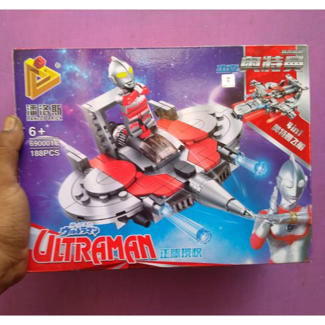 Mainan lego brick pesawat ultraman 690001C